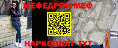MDMA Premium VHQ Мариинск