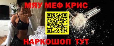 ГАЛЛЮЦИНОГЕННЫЕ ГРИБЫ Малгобек