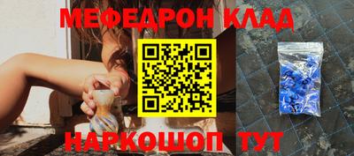 MDMA Premium VHQ Мариинск