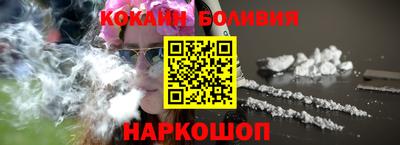 ГАЛЛЮЦИНОГЕННЫЕ ГРИБЫ Малгобек
