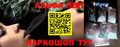 MDMA Premium VHQ Мариинск