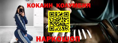 ГАЛЛЮЦИНОГЕННЫЕ ГРИБЫ Малгобек