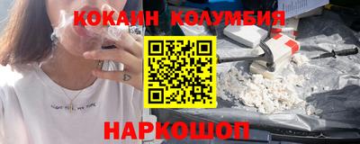 MDMA Premium VHQ Мариинск