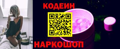 крисы Малоярославец
