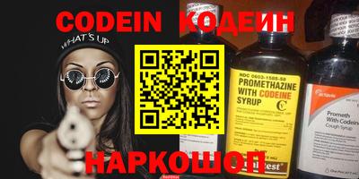 ГАЛЛЮЦИНОГЕННЫЕ ГРИБЫ Малгобек