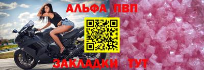 крисы Малоярославец