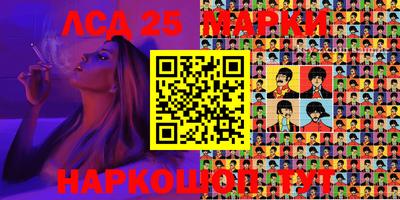 крисы Малоярославец