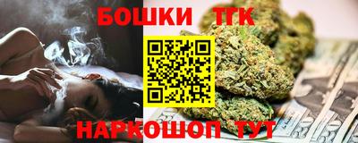 ГАЛЛЮЦИНОГЕННЫЕ ГРИБЫ Малгобек