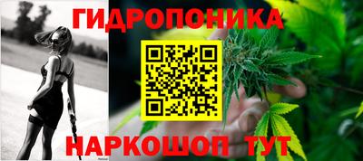 MDMA Premium VHQ Мариинск