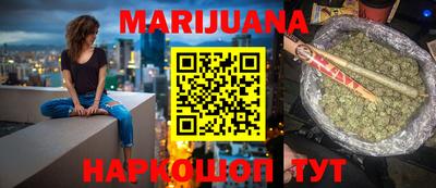 крисы Малоярославец