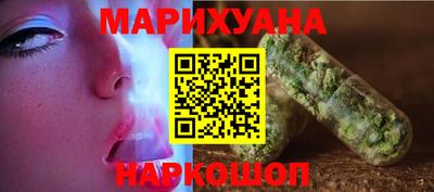ГАЛЛЮЦИНОГЕННЫЕ ГРИБЫ Малгобек