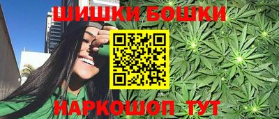 MDMA Premium VHQ Мариинск