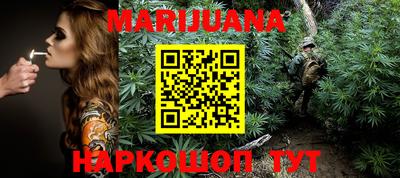 ГАЛЛЮЦИНОГЕННЫЕ ГРИБЫ Малгобек