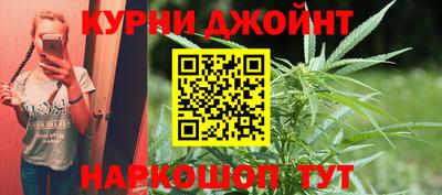 крисы Малоярославец