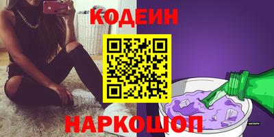 ГАЛЛЮЦИНОГЕННЫЕ ГРИБЫ Малгобек
