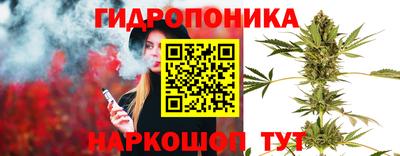 MDMA Premium VHQ Мариинск