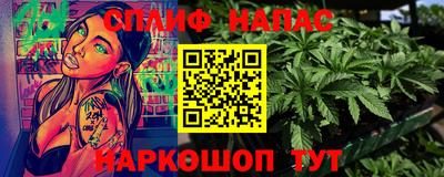 MDMA Premium VHQ Мариинск