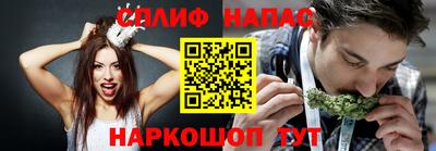MDMA Premium VHQ Мариинск