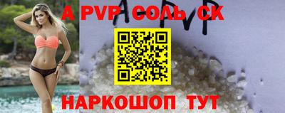 крисы Малоярославец