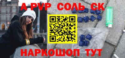 MDMA Premium VHQ Мариинск