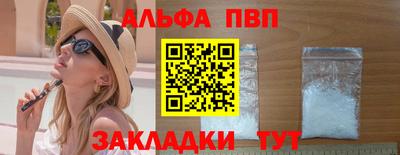 крисы Малоярославец