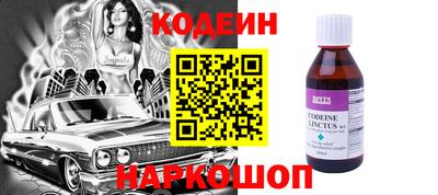 крисы Малоярославец