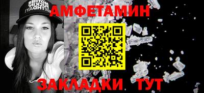 ГАЛЛЮЦИНОГЕННЫЕ ГРИБЫ Малгобек