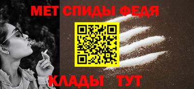 ГАЛЛЮЦИНОГЕННЫЕ ГРИБЫ Малгобек