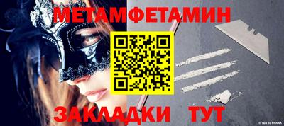 ГАЛЛЮЦИНОГЕННЫЕ ГРИБЫ Малгобек