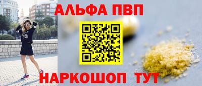 ГАЛЛЮЦИНОГЕННЫЕ ГРИБЫ Малгобек