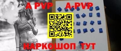 MDMA Premium VHQ Мариинск
