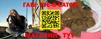 MDMA Premium VHQ Мариинск