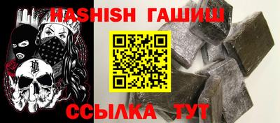 ГАЛЛЮЦИНОГЕННЫЕ ГРИБЫ Малгобек