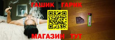MDMA Premium VHQ Мариинск