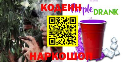 крисы Малоярославец