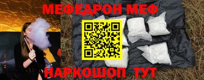 MDMA Premium VHQ Мариинск